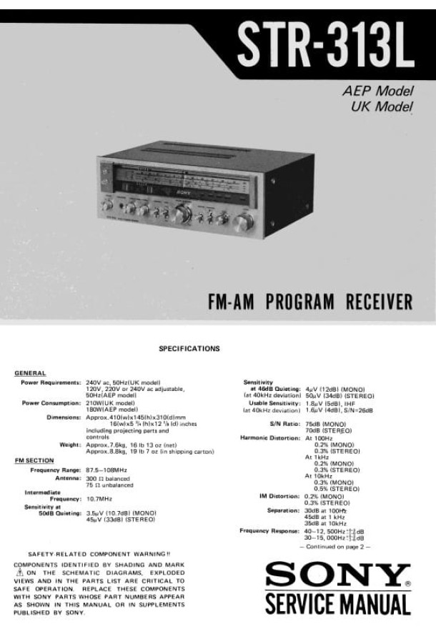 STR-313L